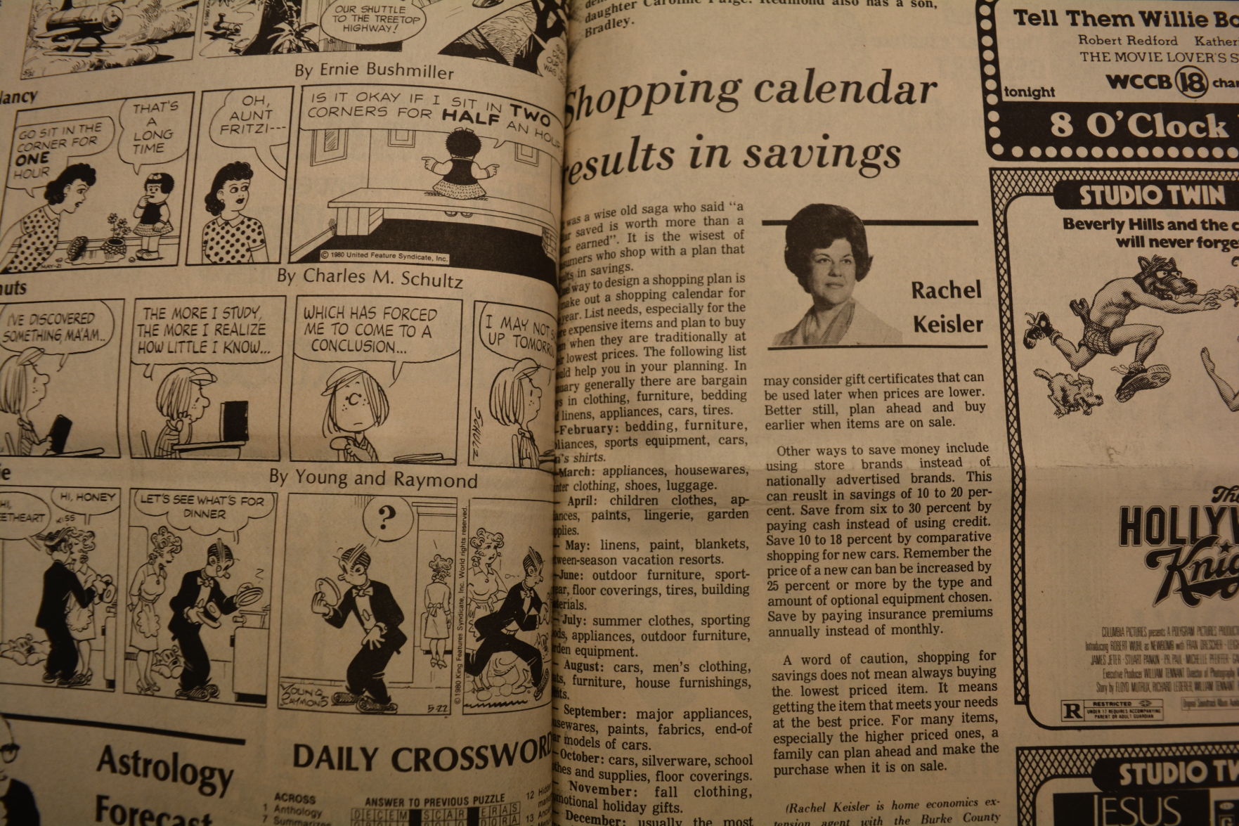 TBT 1980 (39).JPG